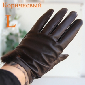 Перчатки женские - YY9118 ― ripstic.ru