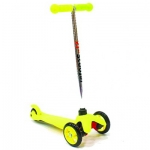 21st Scooter Mini, цвет желтый