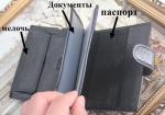 Кошелёк мужской - 615-72K черный