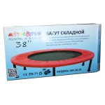 Мини-батут складной 38" (пружины)