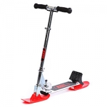 Самокат на лыжах SnowScooter RAILZ