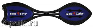 X-blade (Ripstik Air Pro от бренда Роллерсерф, Rollersurfer).