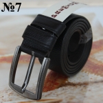 Ремень мужской - 6814