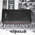 Барсетка мужская - 368007
