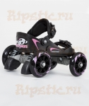 Квады на обувь, Skorpion Quadline pink Street, 35-39 размер.