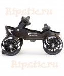 Квады на обувь, Skorpion Quadline black Street, 35-39 размер. 