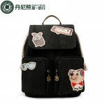 Рюкзак Danny Bear DBTB598123-950