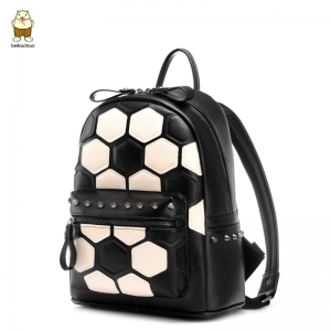 Рюкзак женский Beibaobao - 8400 ― ripstic.ru