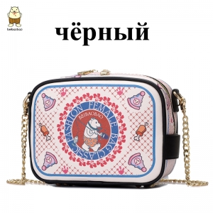 Сумка женская Beibaobao - B3773 ― ripstic.ru