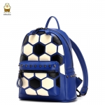 Рюкзак женский Beibaobao - 8400