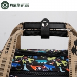 Чемодан Danny Bear DBTS59903-17-92