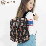 Рюкзак Danny Bear - DB859-071BD