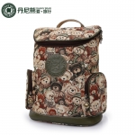 Рюкзак Danny Bear - DBTS59553-32
