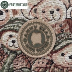 Рюкзак Danny Bear - DBKB155055-032