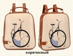 Рюкзак женский Beibaobao - 9459