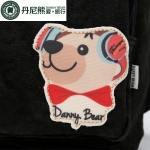 Рюкзак Danny Bear DBTB598123-950