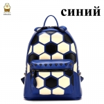 Рюкзак женский Beibaobao - 8400