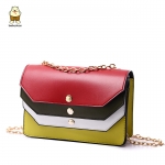 Сумка женская Beibaobao---75305