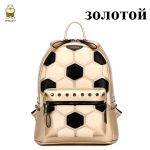 Рюкзак женский Beibaobao - 8400