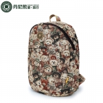 Рюкзак Danny Bear - DBKB155055-032
