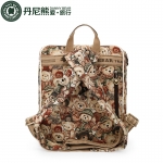 Рюкзак Danny Bear -  DBTS5905005-032
