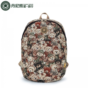 Рюкзак Danny Bear - DBKB155055-032 ― ripstic.ru