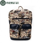 Рюкзак Danny Bear DBTB595148-036