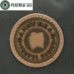 Сумка-капля Danny Bear - DBTB598133-051G