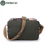 Сумка Danny Bear - DBTS59840-82GREEN