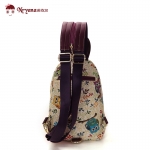 Рюкзак Nryana - LN7009