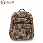 Рюкзак Danny Bear - DBWB155141-003
