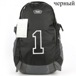 Рюкзак дорожный - 95001