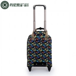 Чемодан Danny Bear DBTS59903-17-92